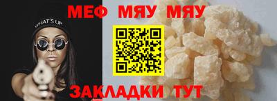 a pvp Коммунар