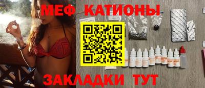 индика Комсомольск-на-Амуре