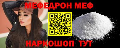 индика Комсомольск-на-Амуре
