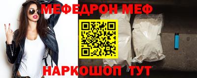индика Комсомольск-на-Амуре