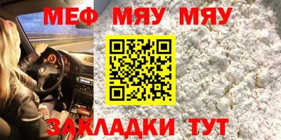 герыч Конаково