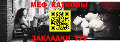 герыч Конаково