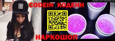 индика Комсомольск-на-Амуре