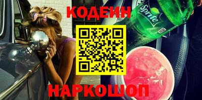 герыч Конаково