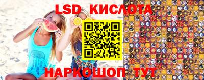 a pvp Коммунар