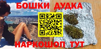 герыч Конаково
