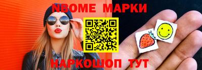 герыч Конаково