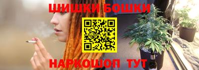 герыч Конаково