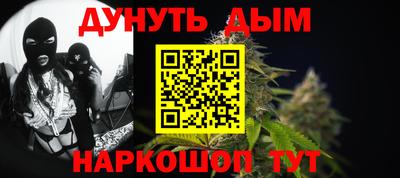 a pvp Коммунар