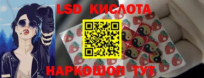 a pvp Коммунар