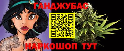 герыч Конаково