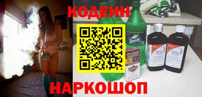 индика Комсомольск-на-Амуре