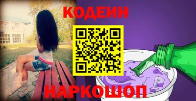 индика Комсомольск-на-Амуре