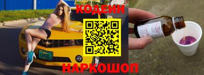 герыч Конаково