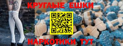 герыч Конаково