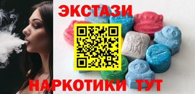 a pvp Коммунар
