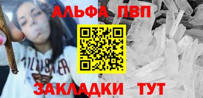 индика Комсомольск-на-Амуре
