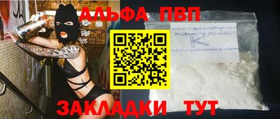 a pvp Коммунар