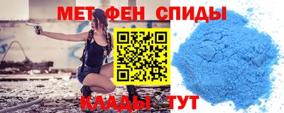 герыч Конаково