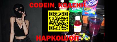 герыч Конаково