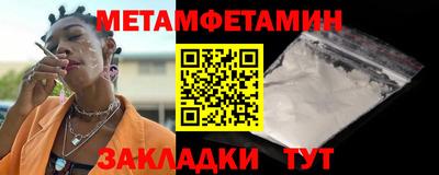 индика Комсомольск-на-Амуре