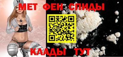 индика Комсомольск-на-Амуре