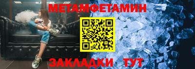 индика Комсомольск-на-Амуре