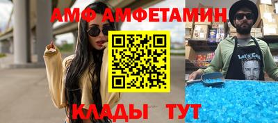 a pvp Коммунар