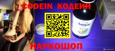 герыч Конаково