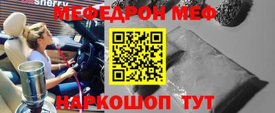 герыч Конаково